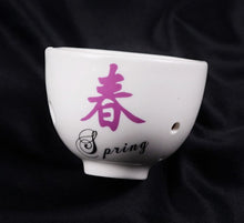 Load image into Gallery viewer, 4 Hole "Spring" Teacarina 